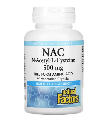 NATURAL FACTORS (NAC/N-ACETILCISTEINA) CAP  500MG C90