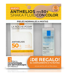 [7509552718461] ANTHELIOS SHAKA 50+FPS COLOR 50ML